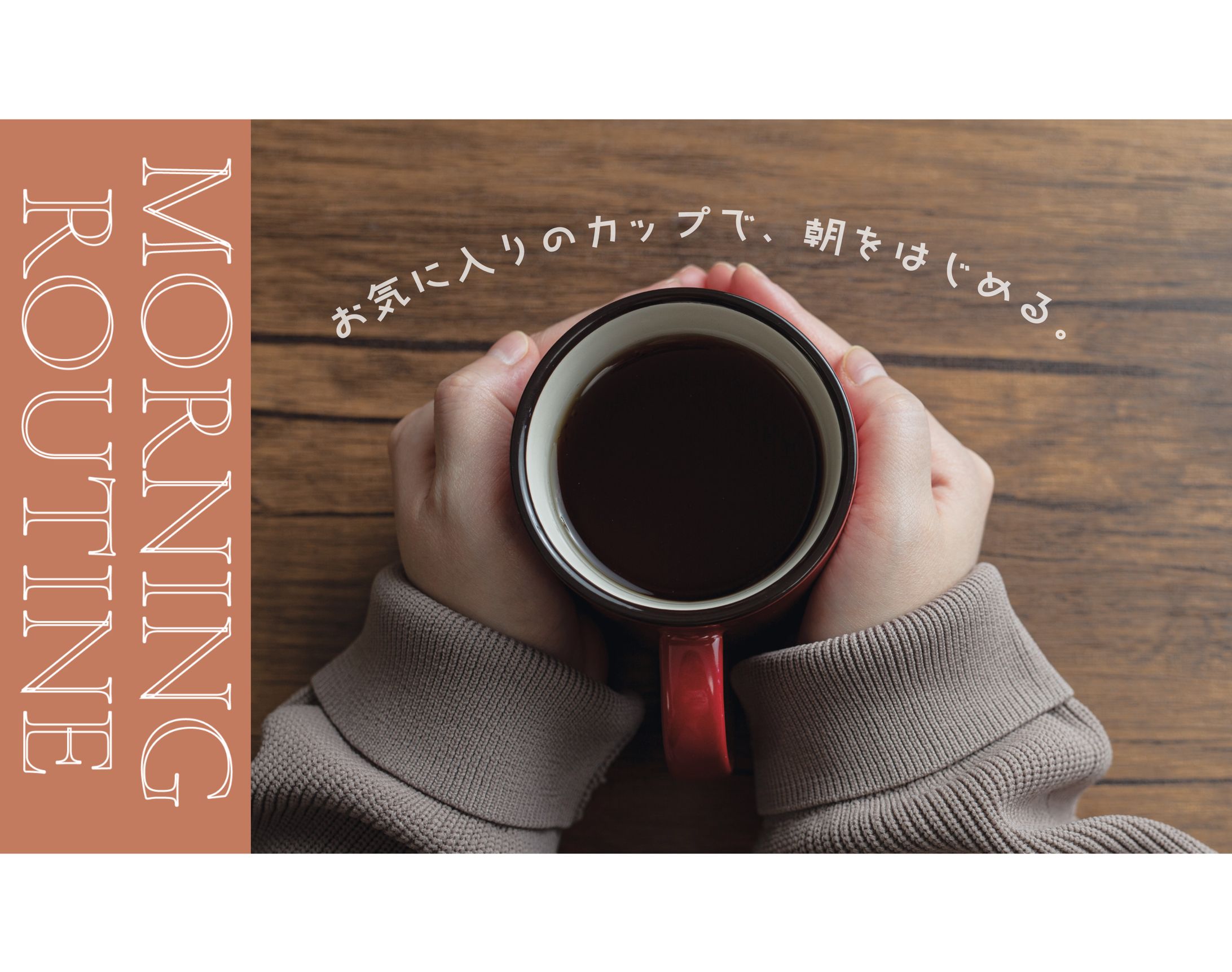 Vlog系YouTubeのサムネイル-1