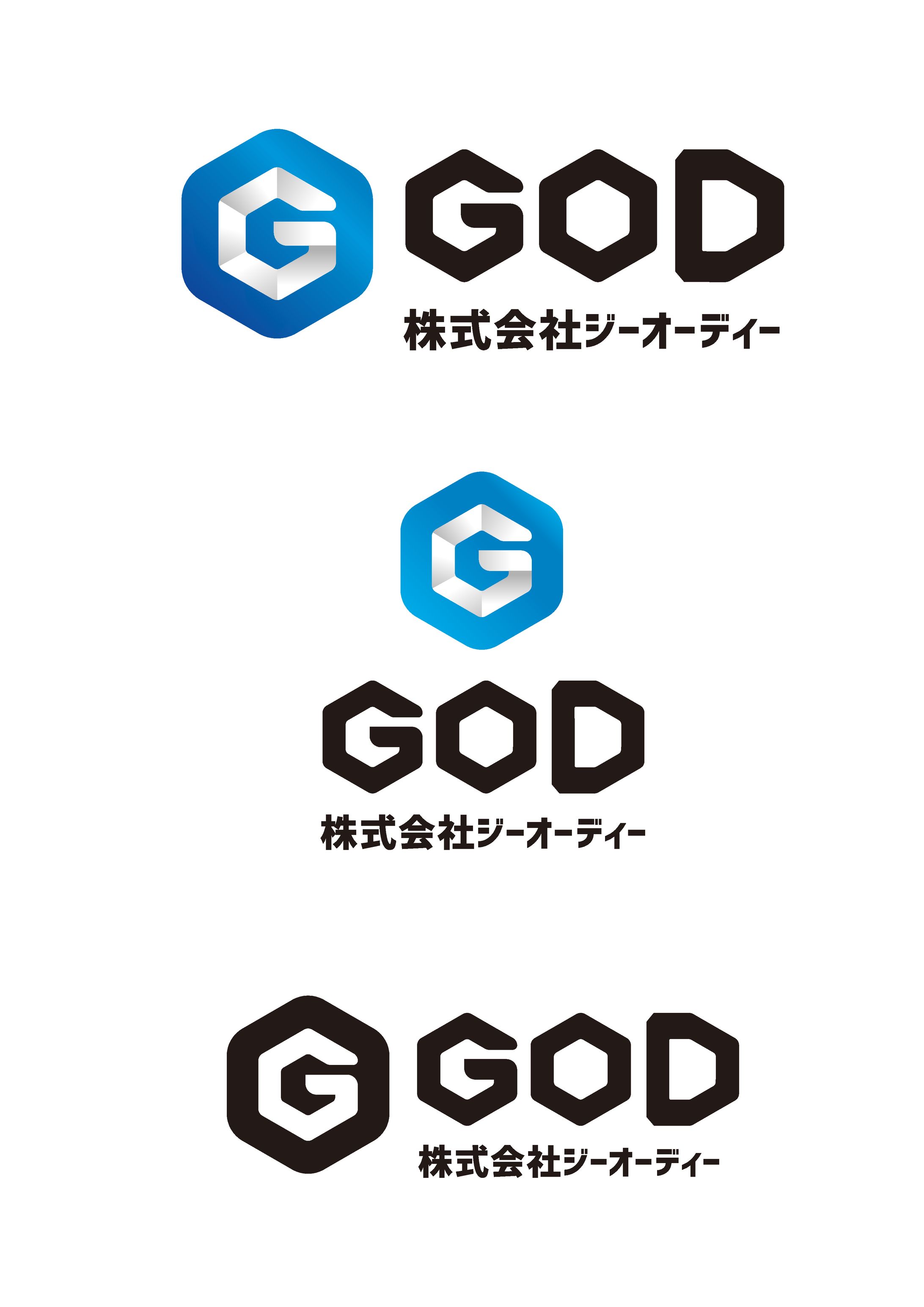 GDD logo -1