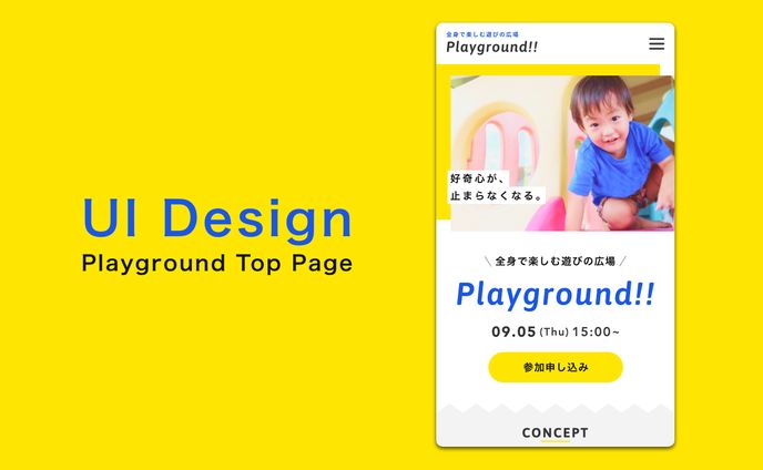 Playground