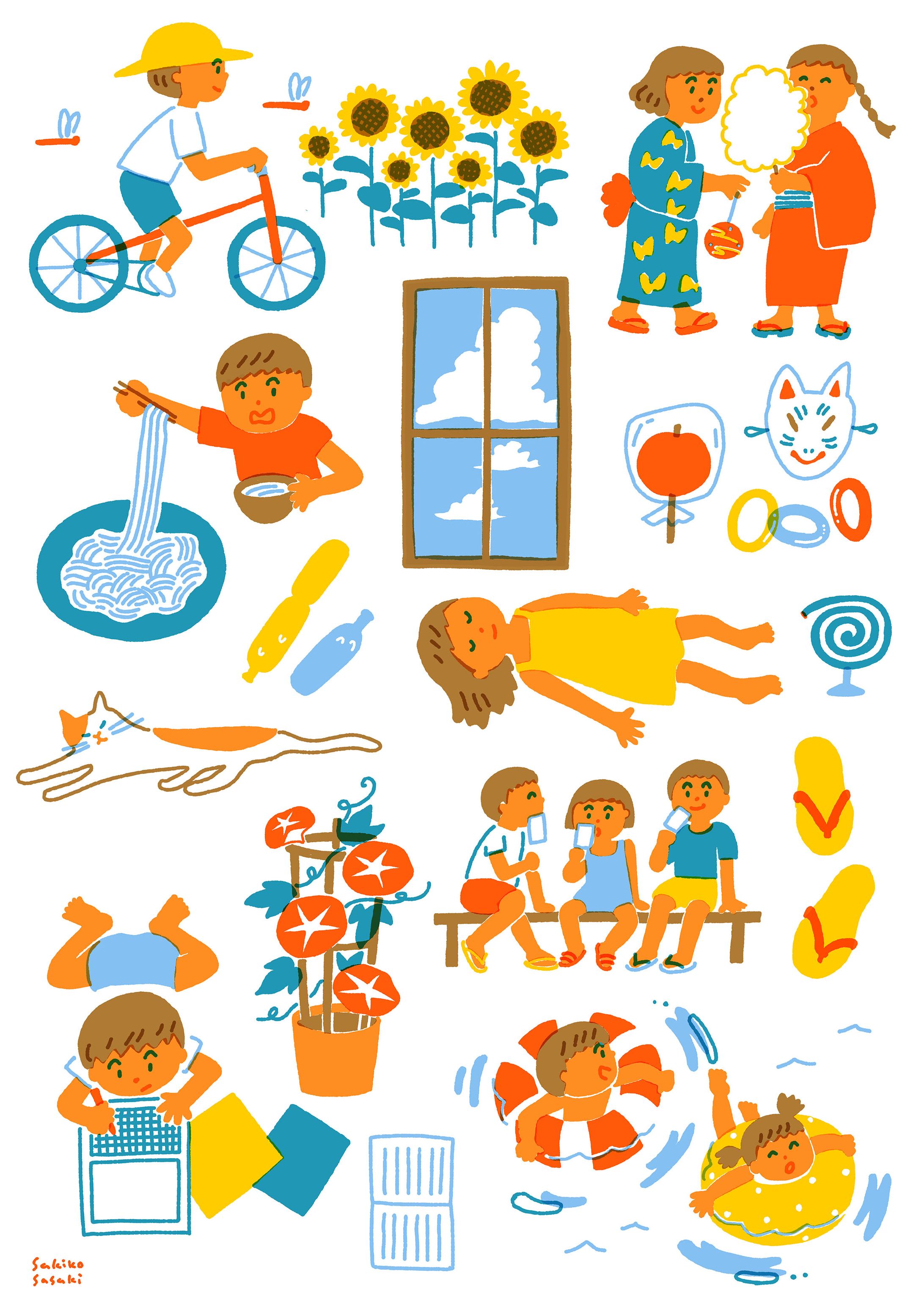 オリジナル作品「なつやすみ」-1