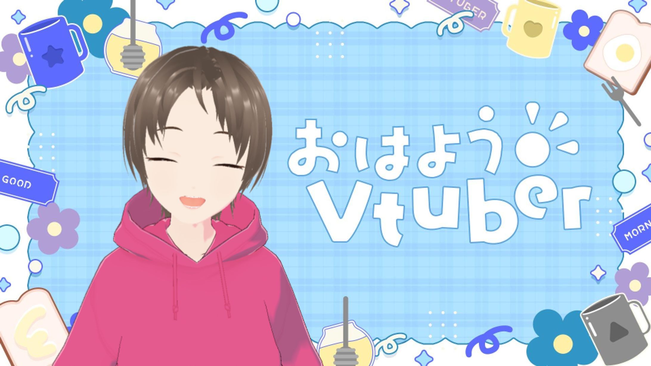 オーディション応募用-1