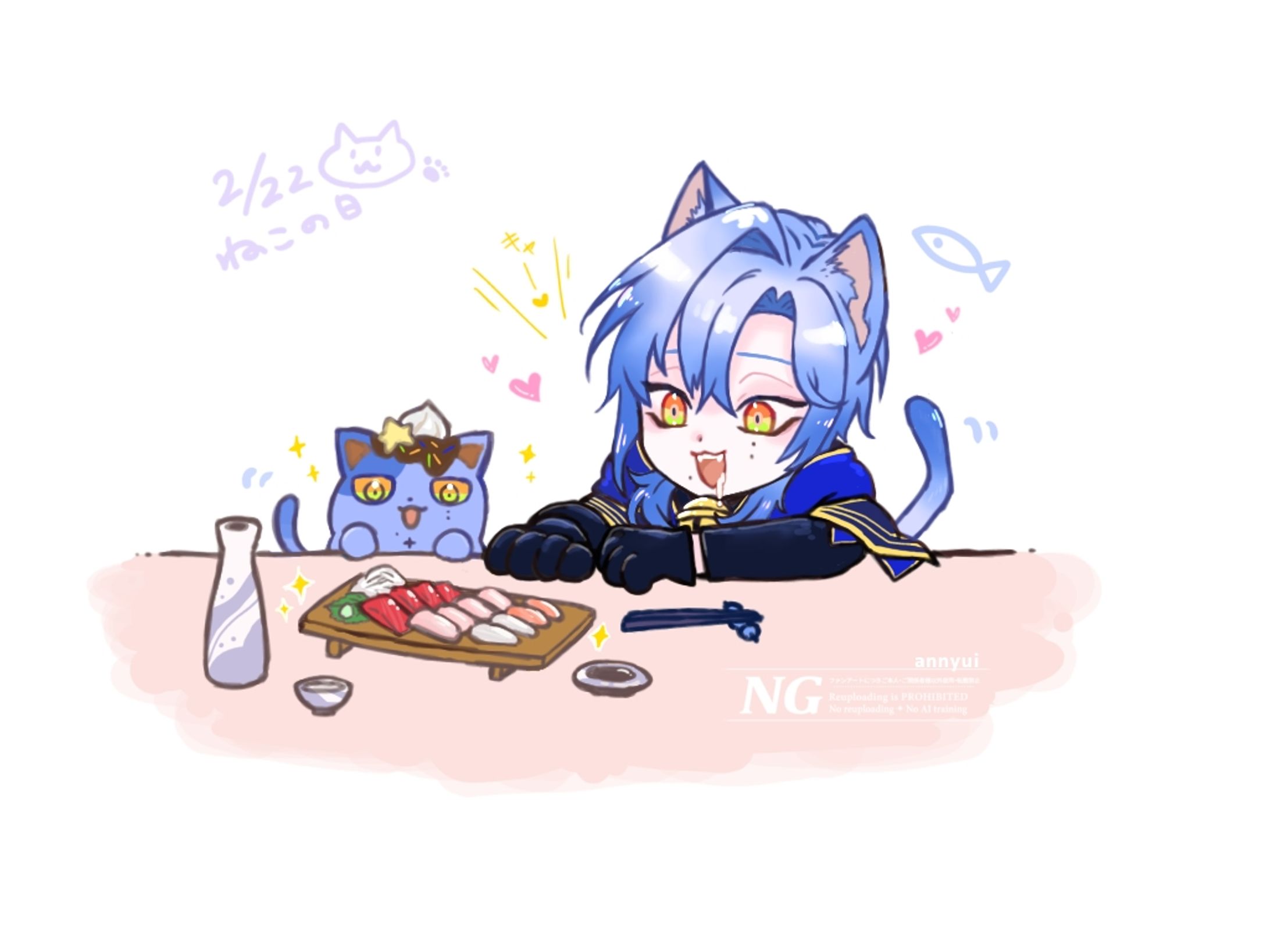 猫の日2025-1