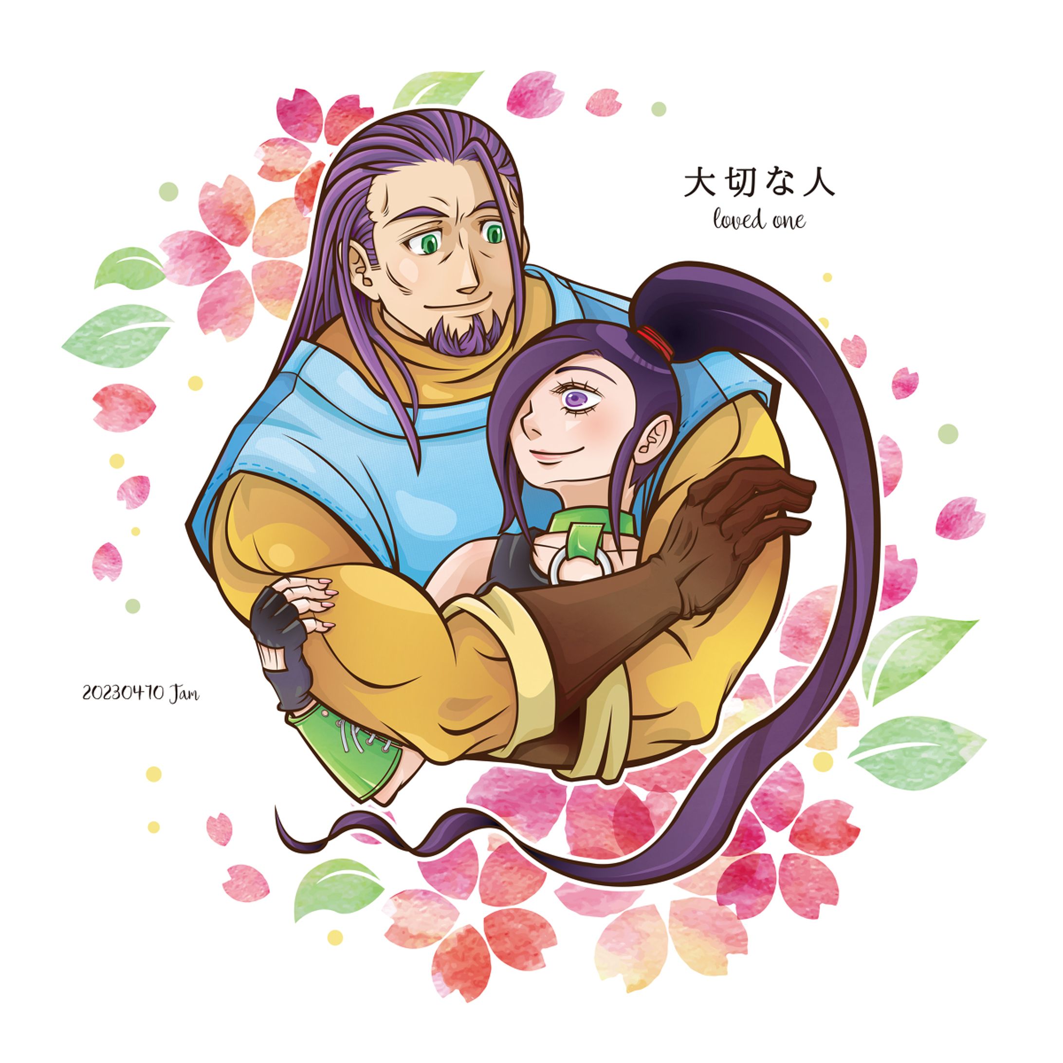 【DQ11】大切な人-1