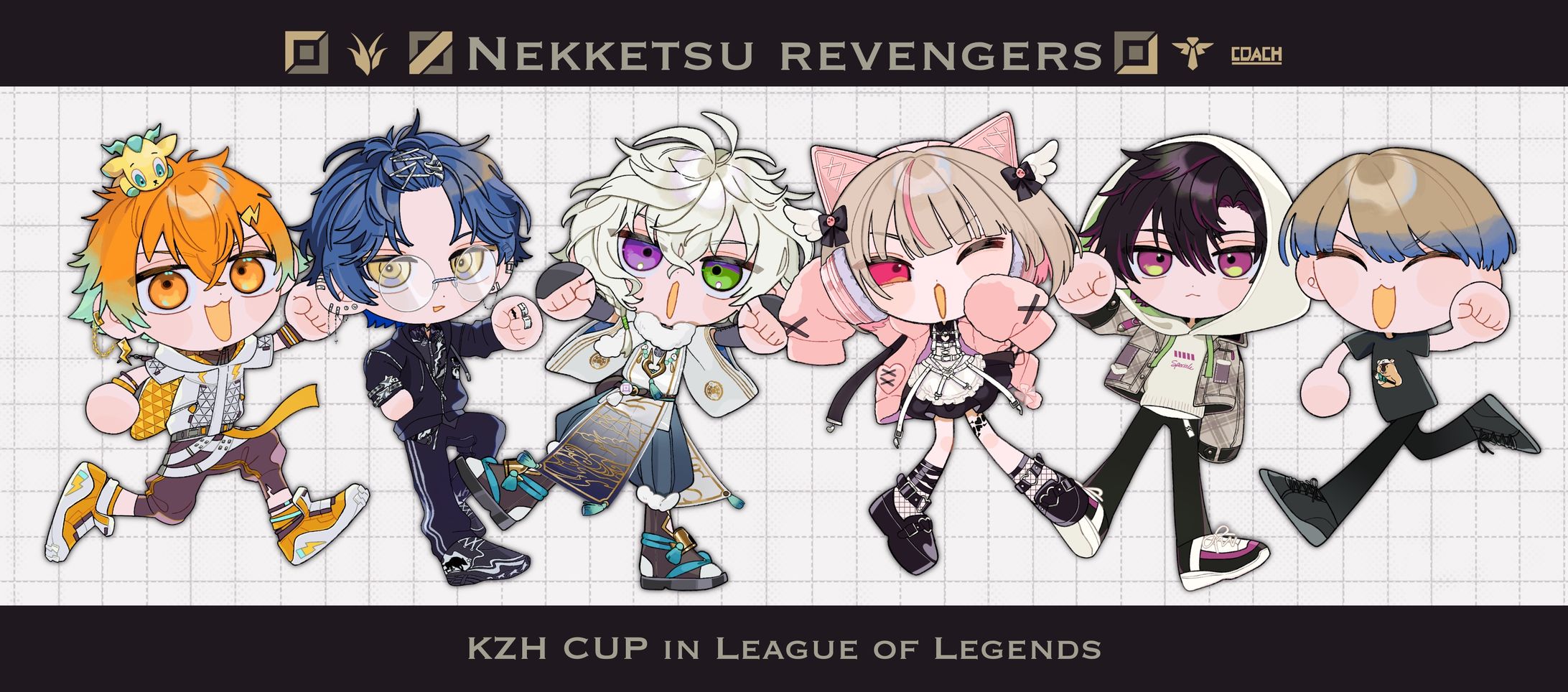 【FA】熱血リベンジャーズ/KZH CUP in LOL-1