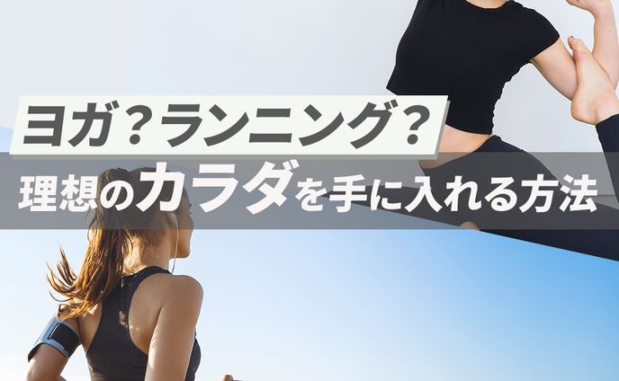 スポーツコラム、web画像全般