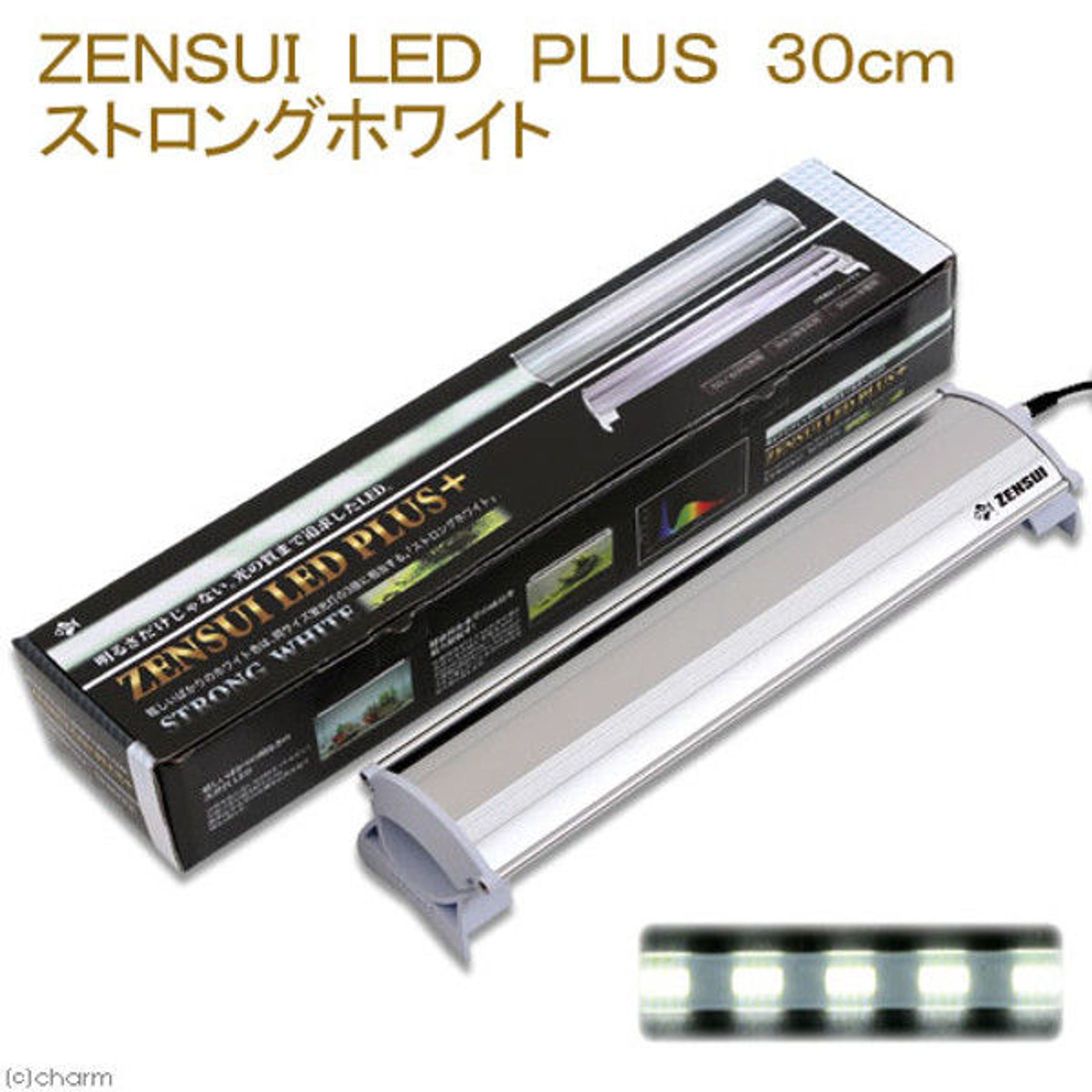 水槽用LED照明のパッケージデザイン-1