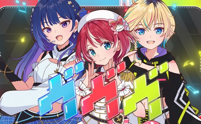 株式会社バンダイナムコエンターテインメント 様