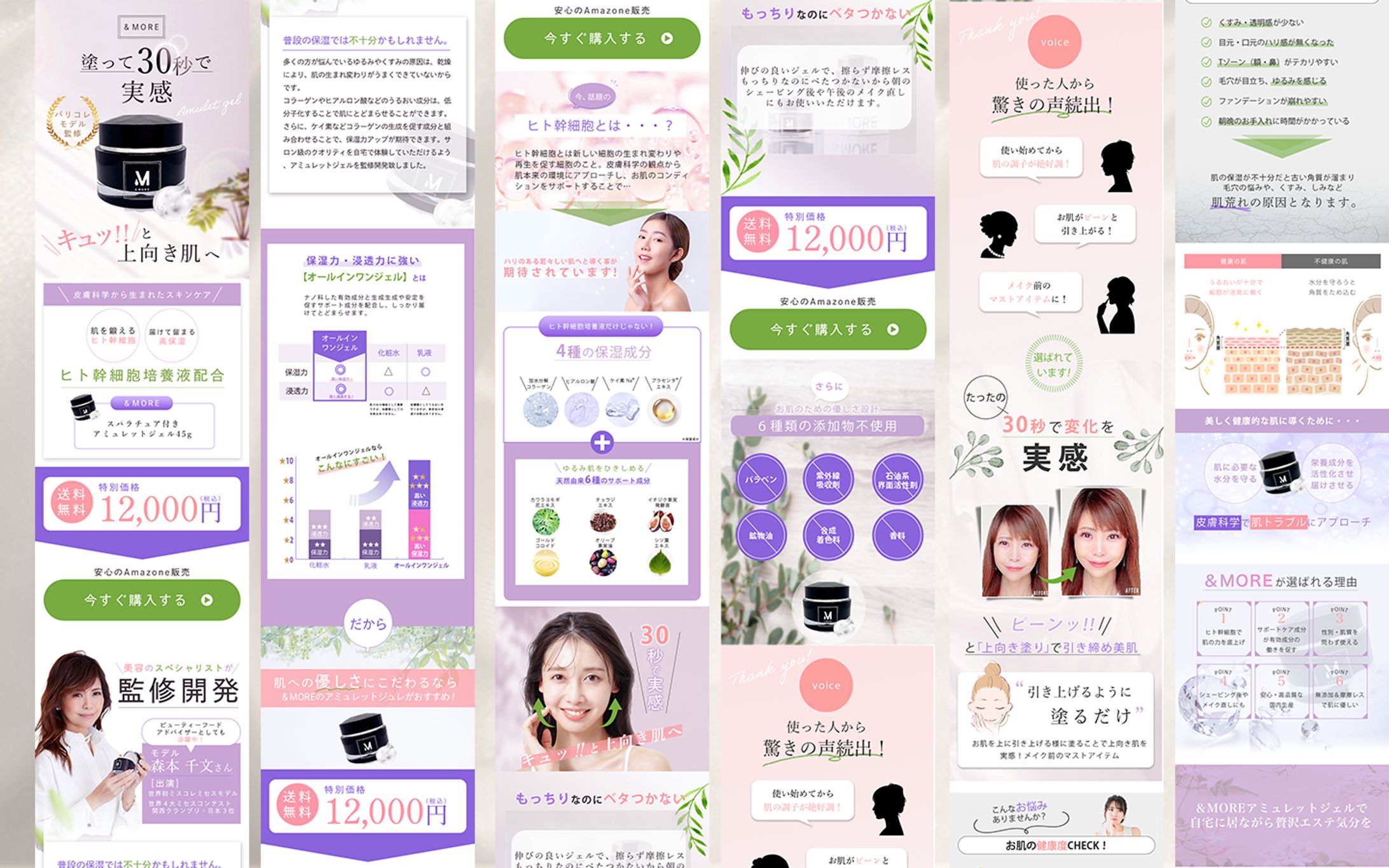 アートボード 1のコピー-1
