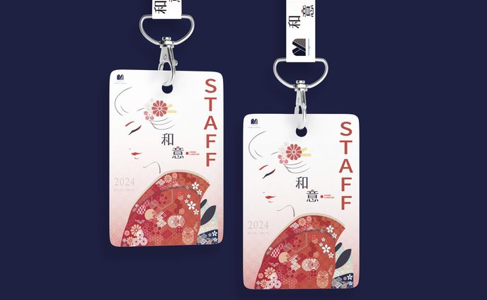 和意Kimono Exhibition_mockup
