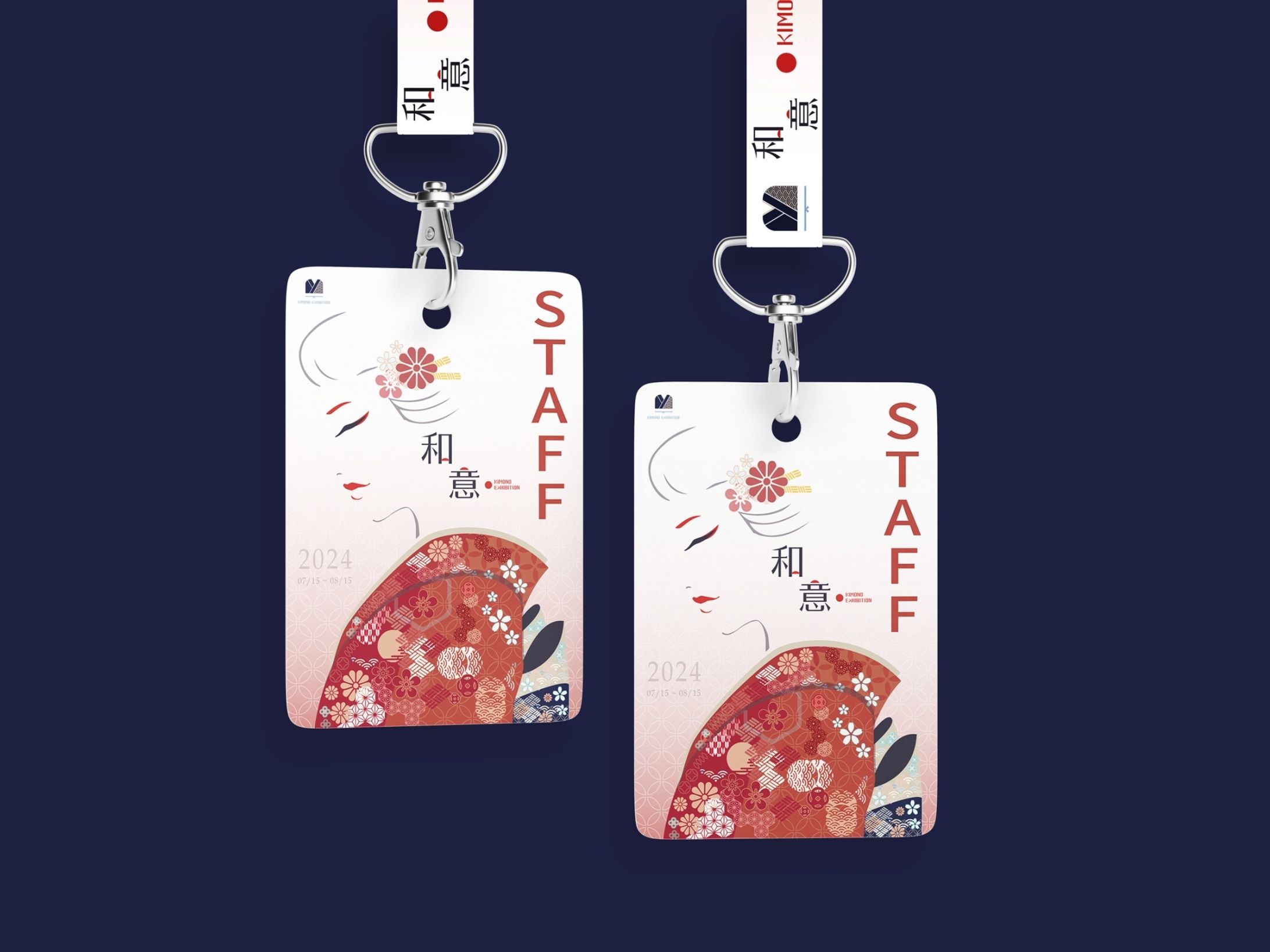 和意Kimono Exhibition_mockup-1