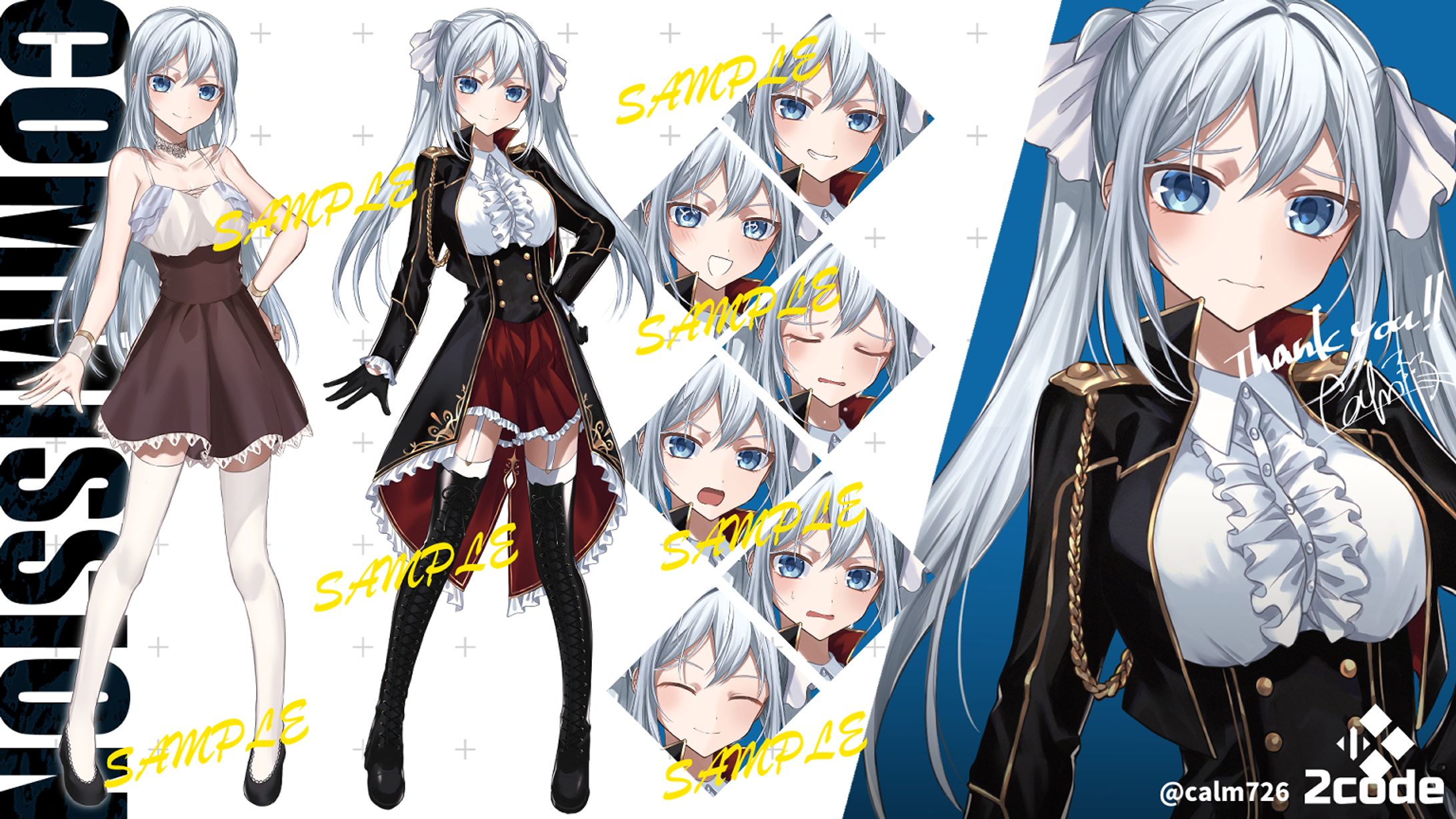 キャラクターデザイン/少女-1