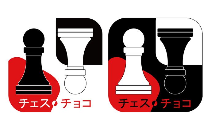 チェス・チョコ(チョコレート専門店)｜ロゴ