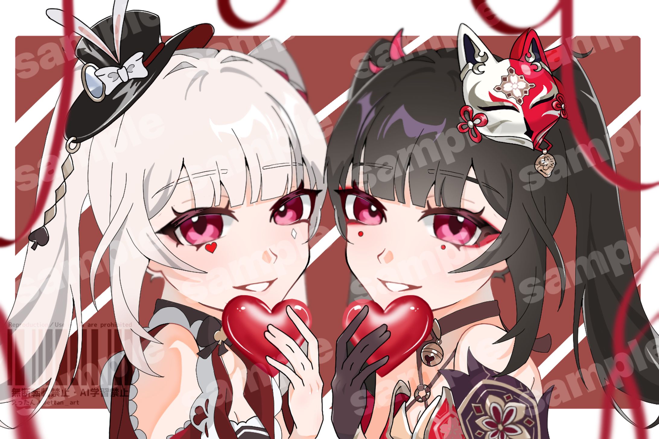 【ファンアート】崩壊スターレイル 火花＆花火-1