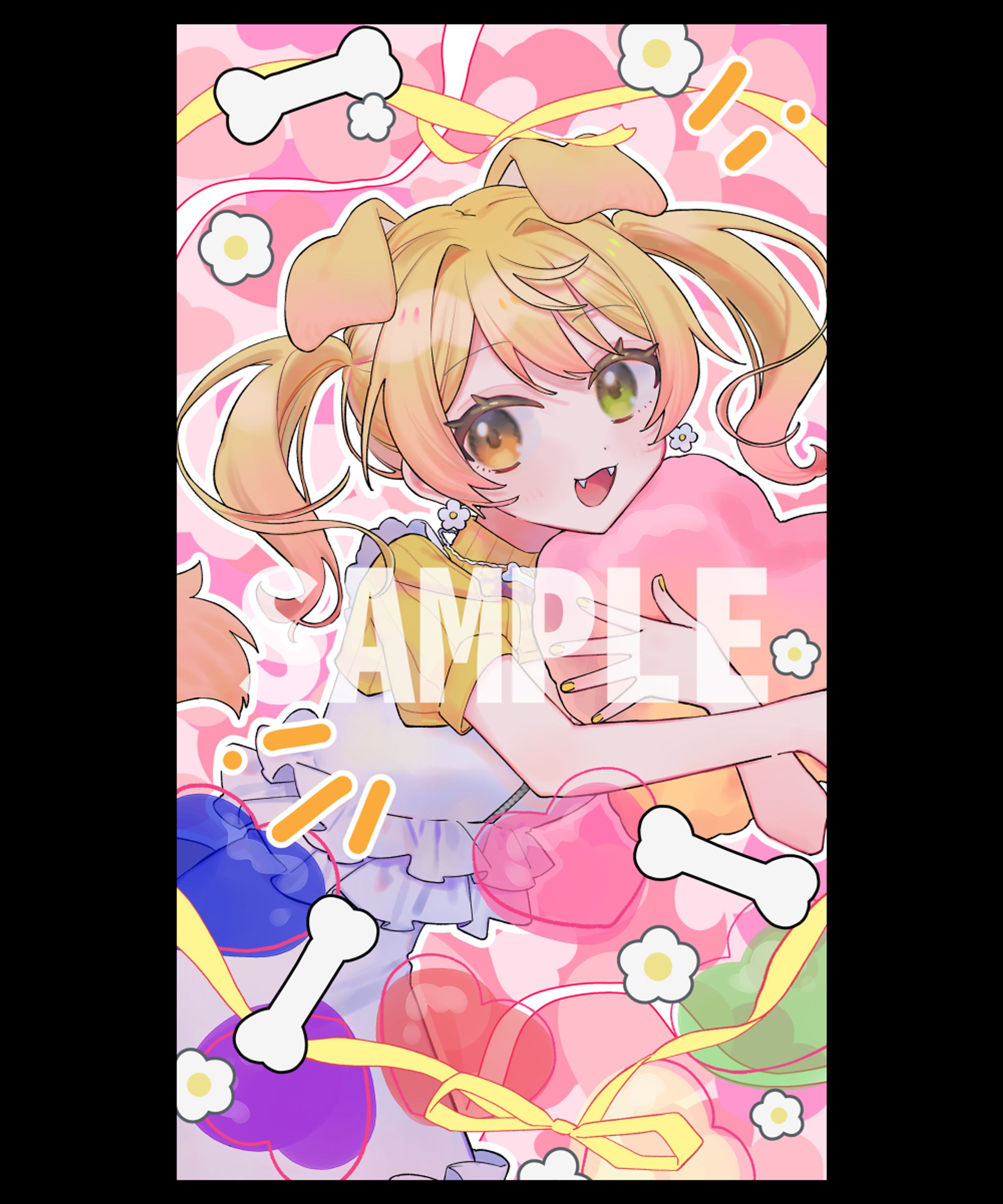 犬井るん様/イラスト-1