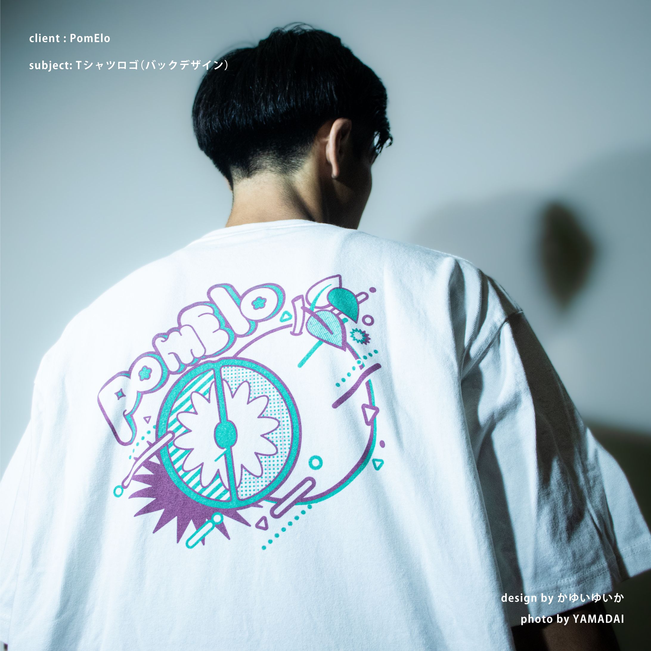 【Tシャツデザイン】PomElo-1