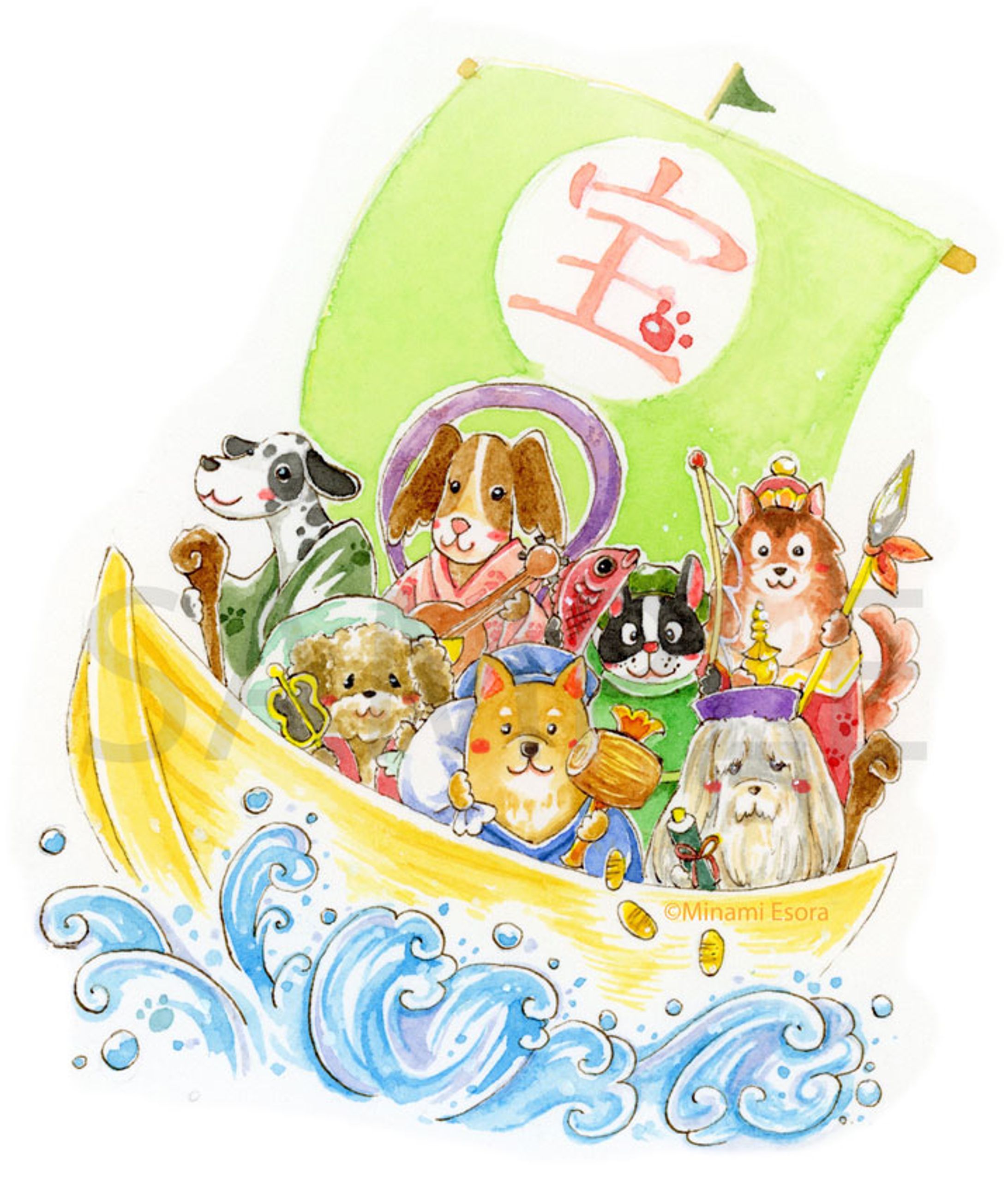 年賀状（戌年）-1