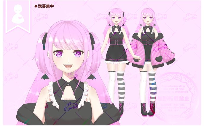 【魂募集】小悪魔っ子