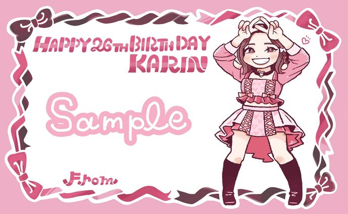 『生誕祭メッセージカード』