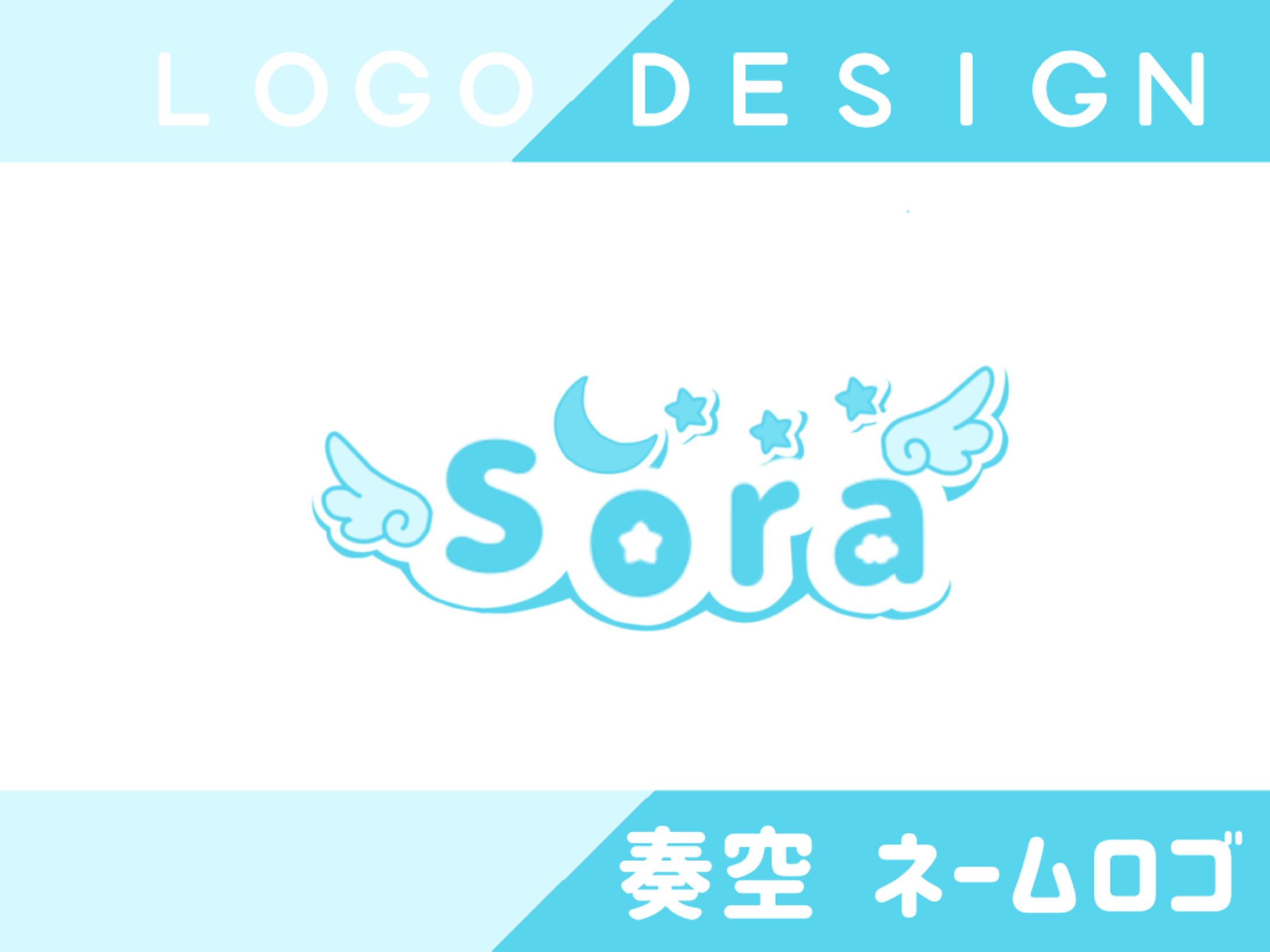 LOGO DESIGN╎奏空-1