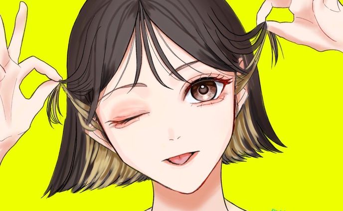 インナーカラー