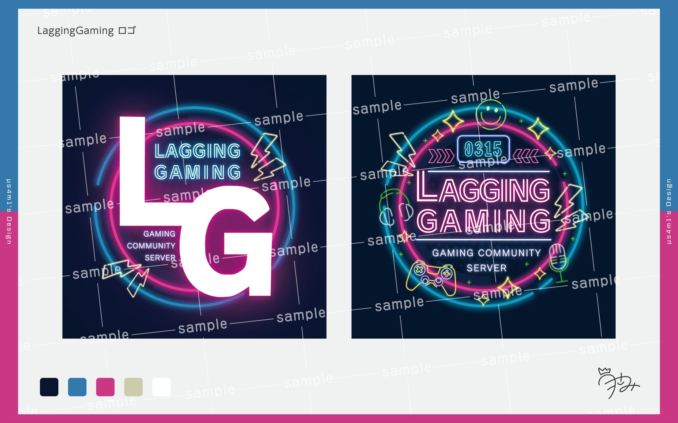 Lagging Gaming!! ロゴ-1