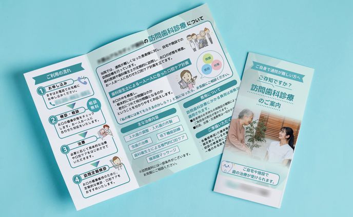 グラフィックデザイナー、文章