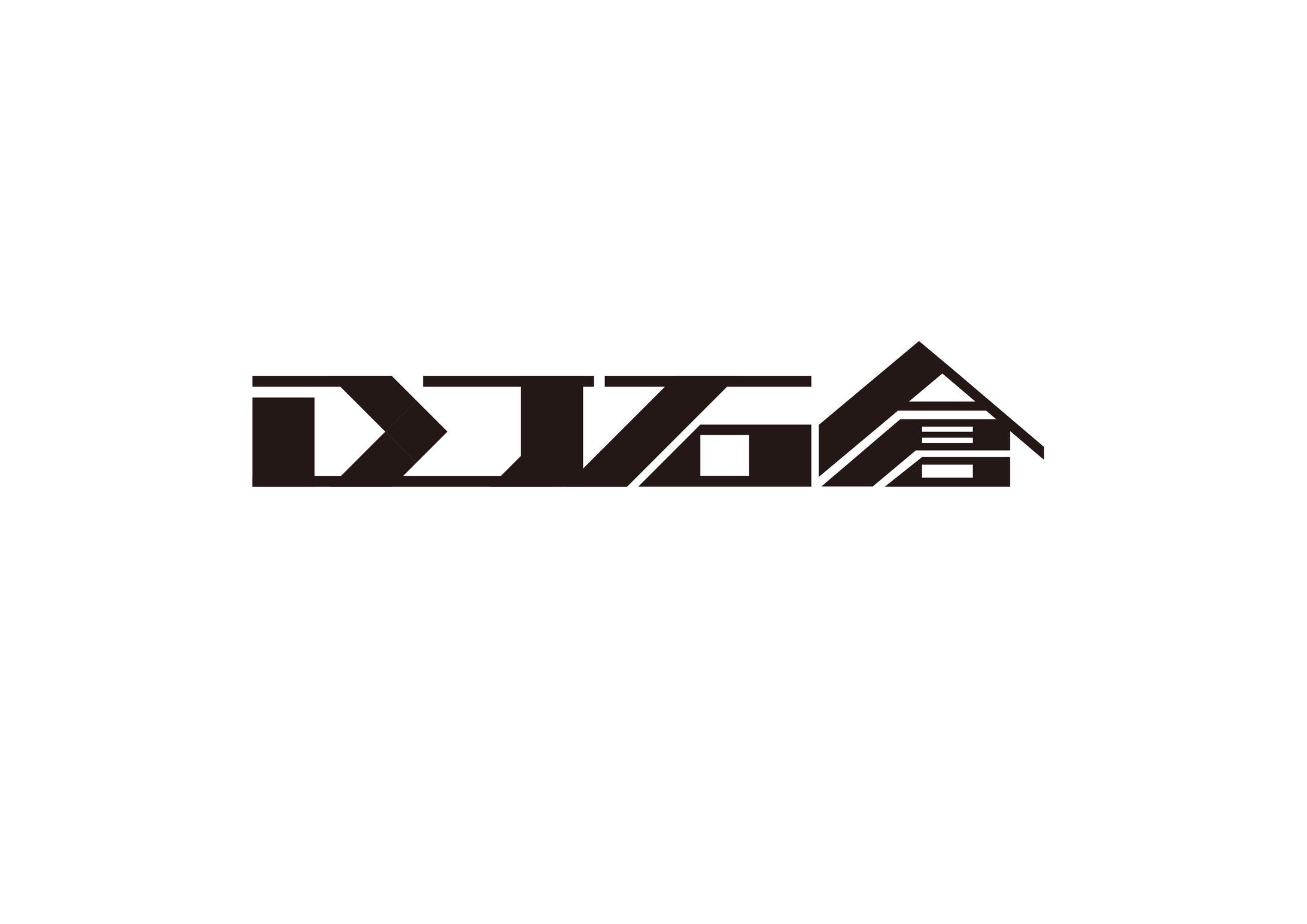 DJ石倉 様 DJネームロゴ-1
