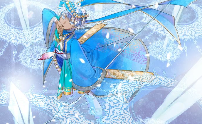 青の魔道士