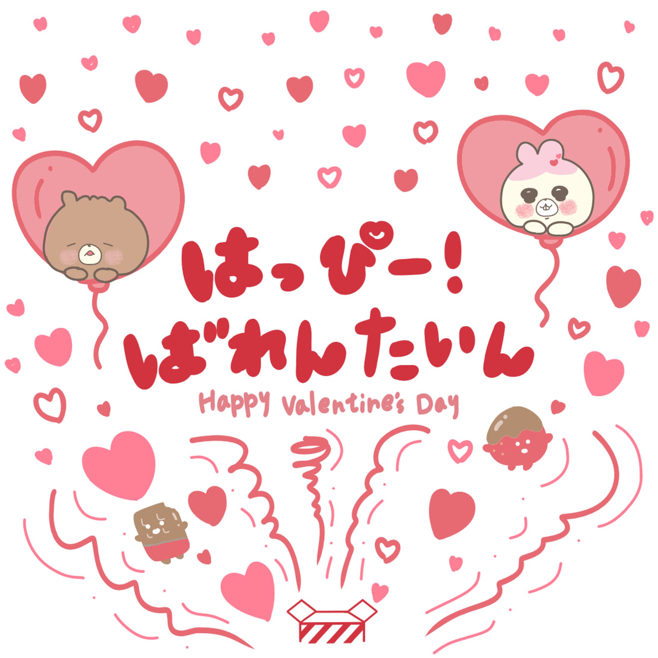 オリジナルキャラクター-1