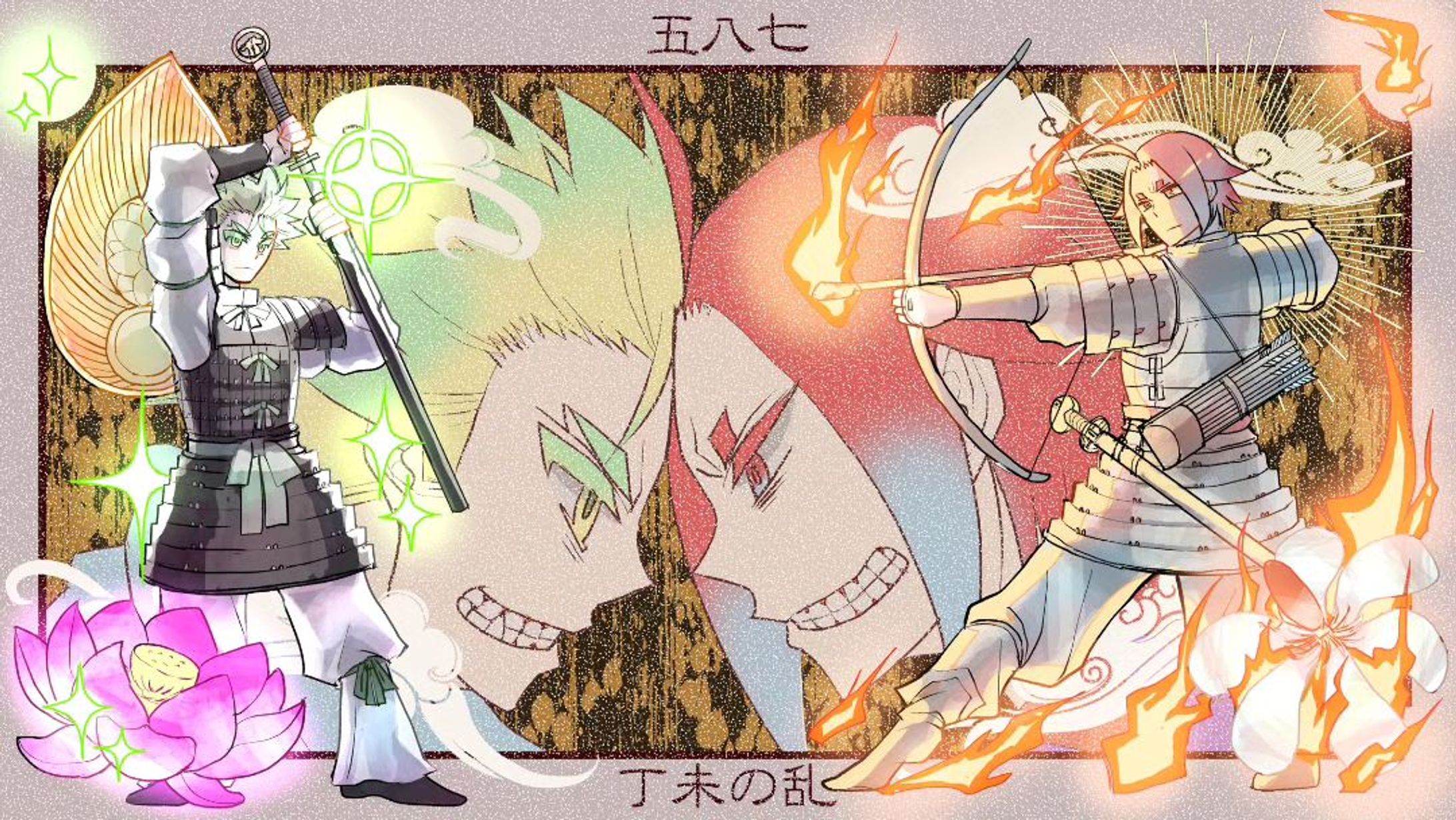 丁未の乱のあった月ですね。
蘇我対物部
#歴史創作-1