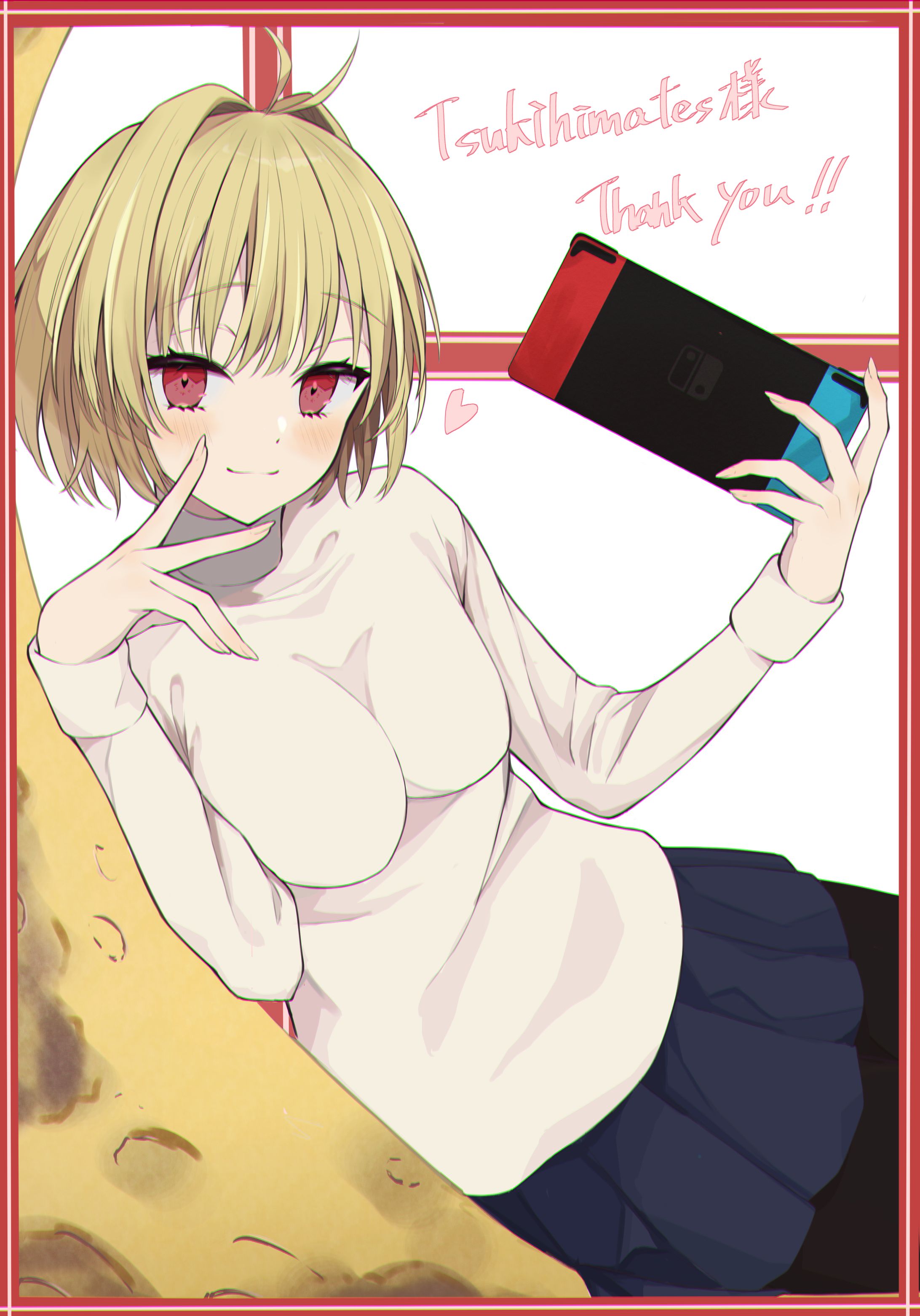 skeb アルクェイド-1
