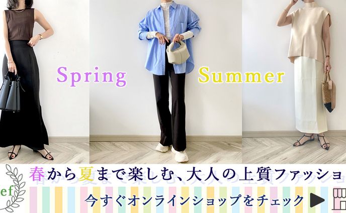 アパレルファッションバナー