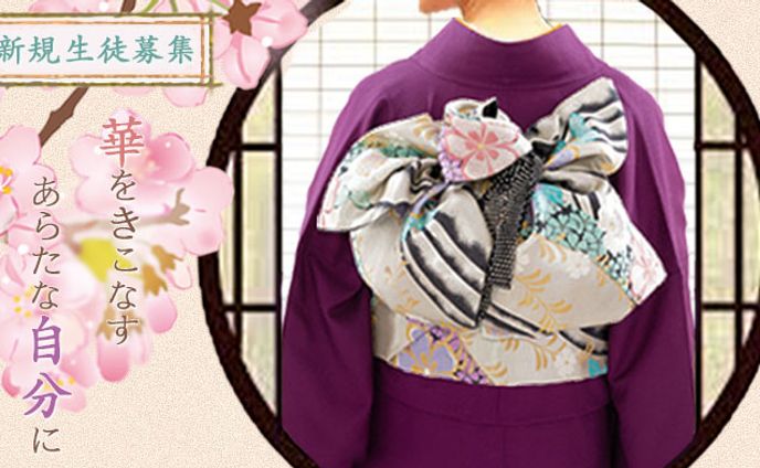 画像作成、ページ