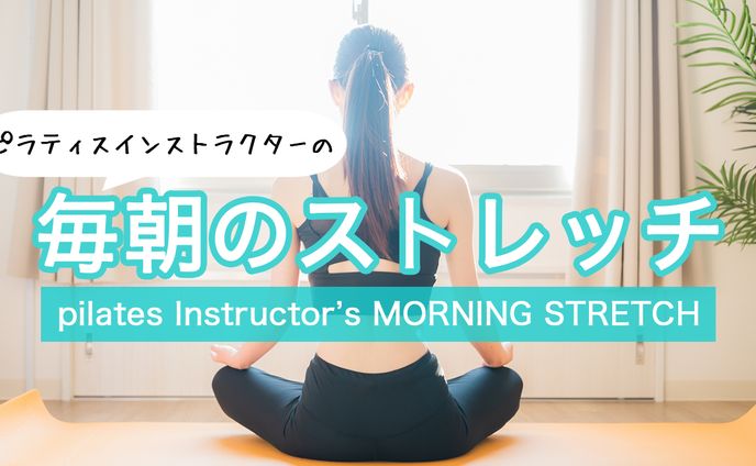 【サンプル】サムネイル