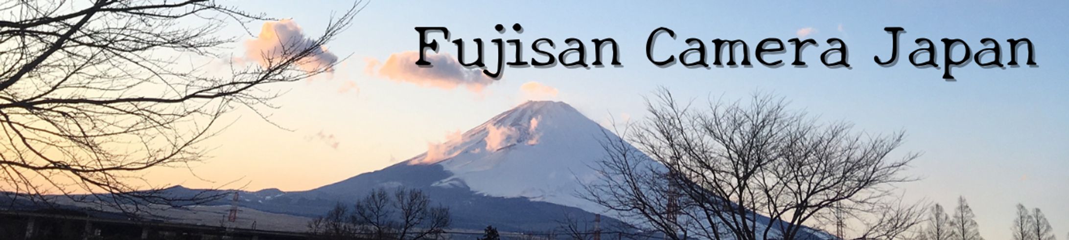 Fujisan Camera Japan ebay top banner-1