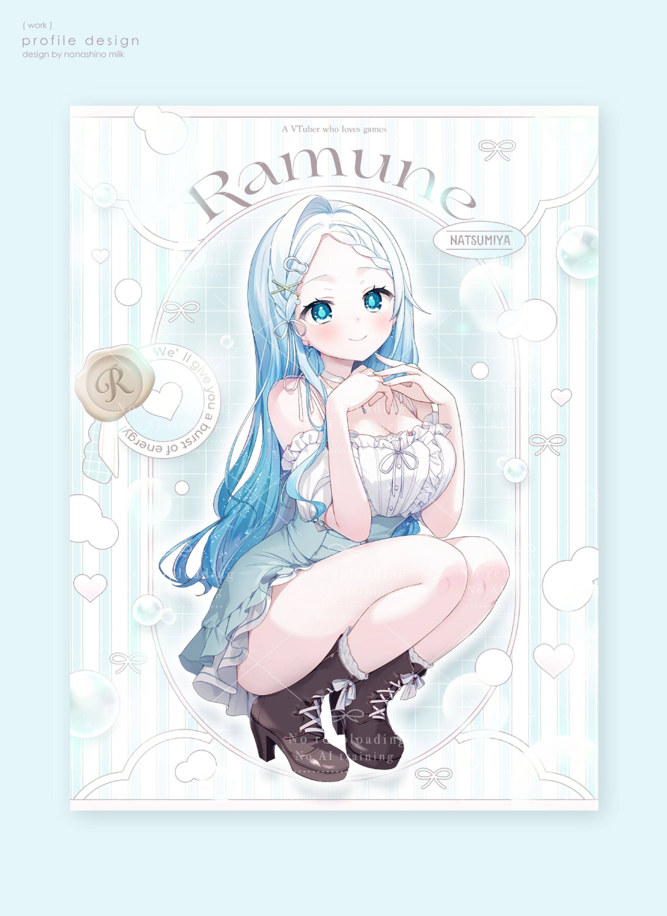 シルステラ所属 夏宮らむね様 宣伝画像-1