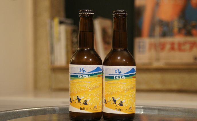 こころみち麹店様 オリジナルビール「縁-ENISHI-」