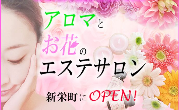 webデザイン、二次創作