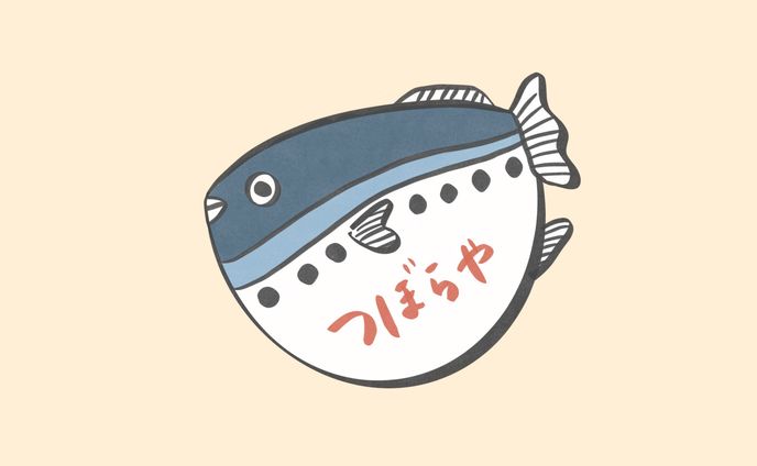作家、webdesign