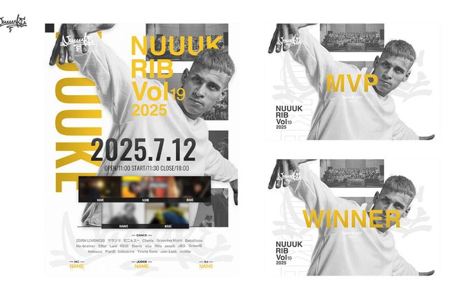 Nuuuk rib Vol19 フライヤー