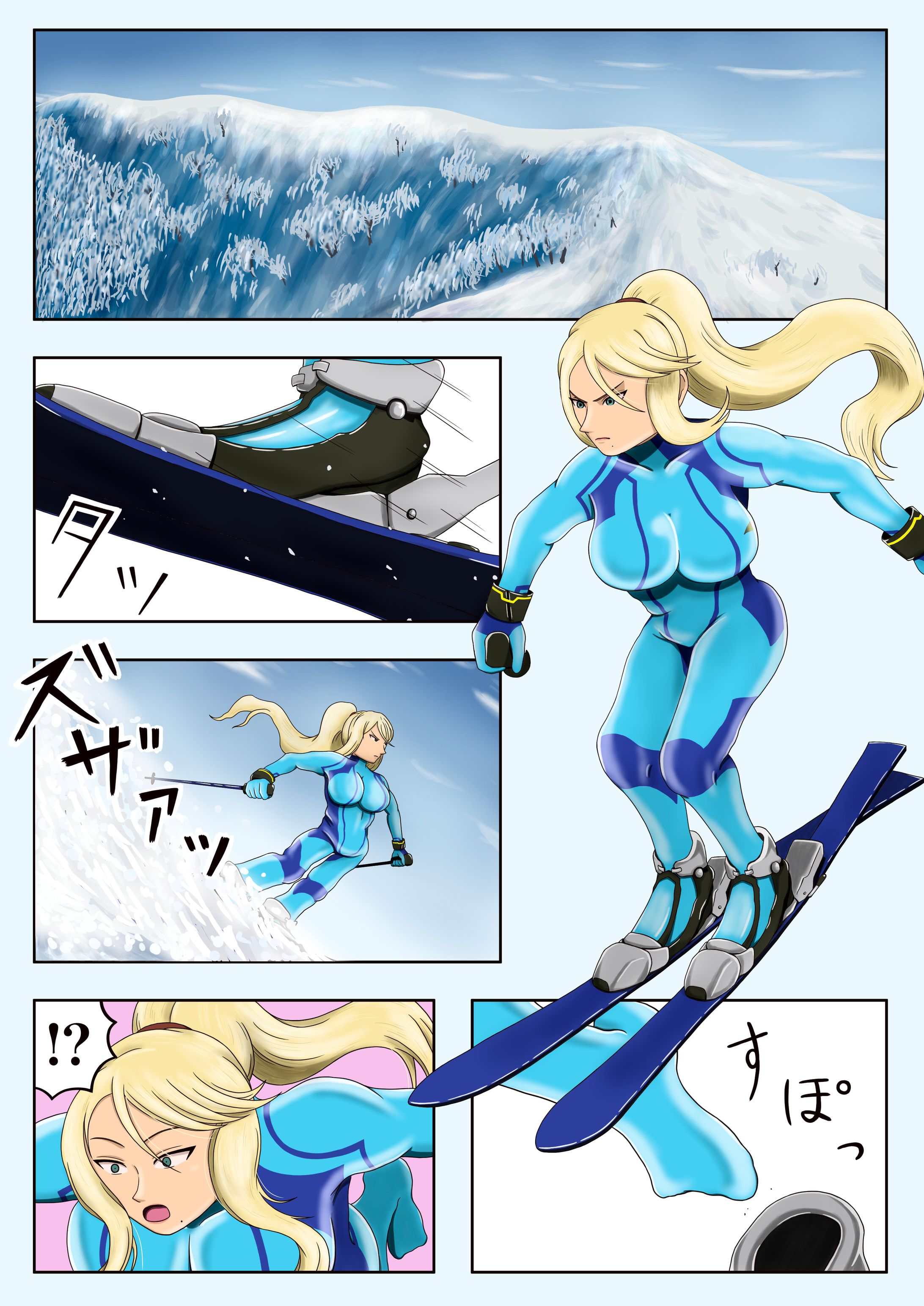 リクエスト漫画（雪の中に埋まり込むゼロスーツサムス）-1