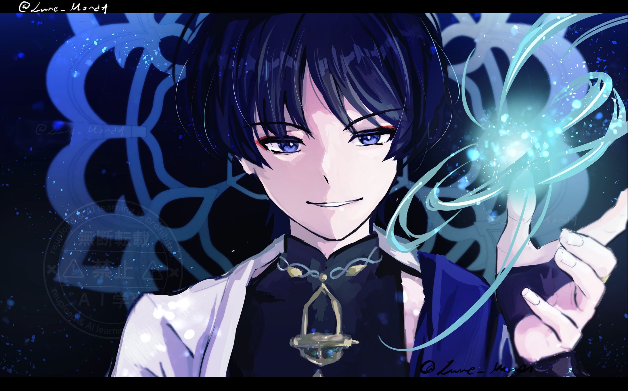 放浪者【原神】-1