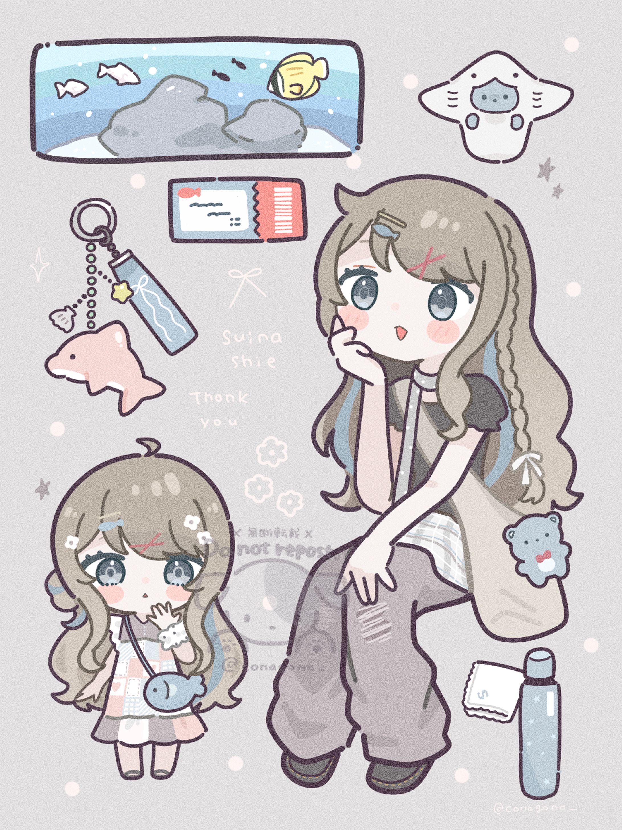 🐟-1