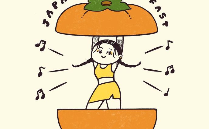 ジャパニーズブレックファスト、フジロック現地で観たかった！
配信で我慢〜

サザエさんのオープニングのパロディで描いてみた！
#illustration 
#イラスト
#japanesebreakfast 
#ジャパニーズブレックファスト
#fujirock 
#フジロック
#配信組
#サザエさんパロディ