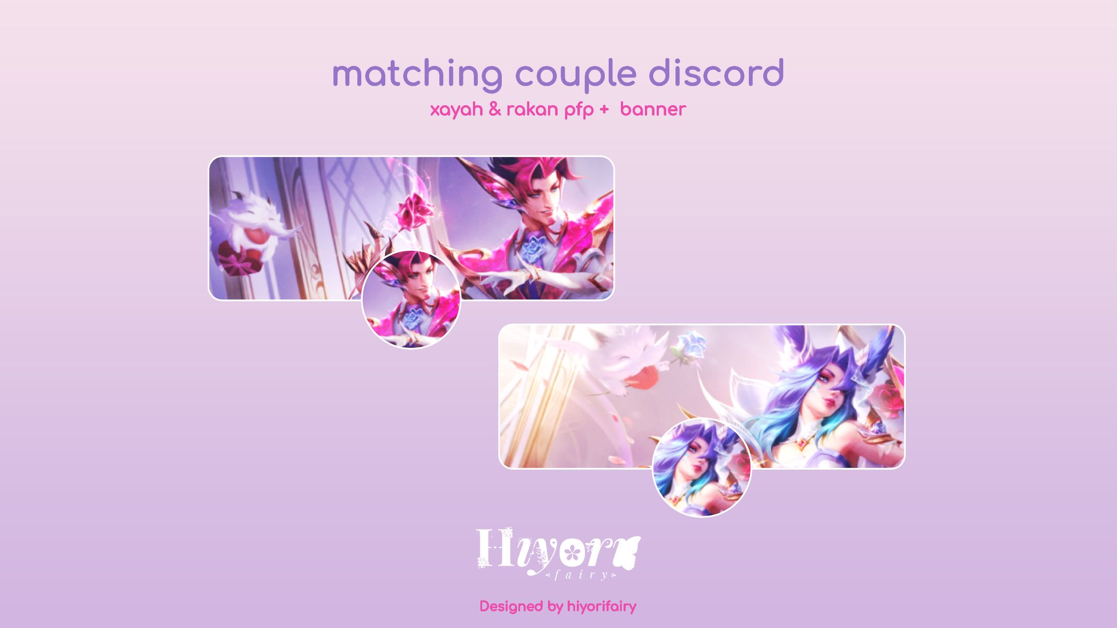 Xayah & Rakan Matching Couple Discord-1