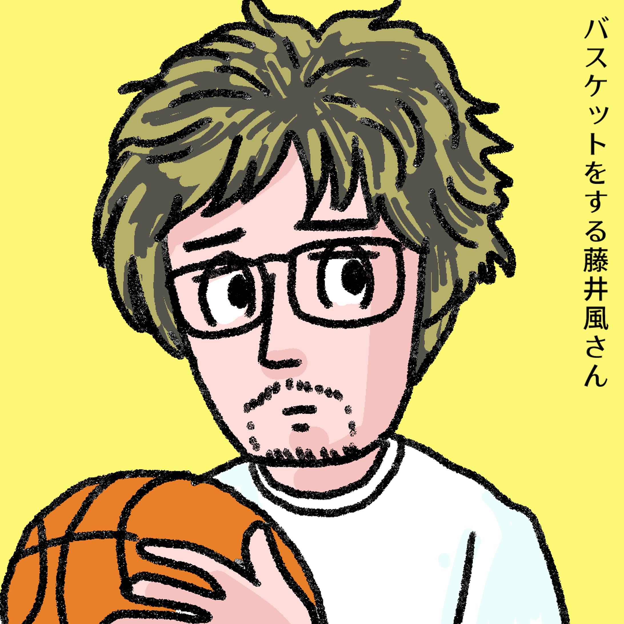 バスケットの藤井風さん20230723-1