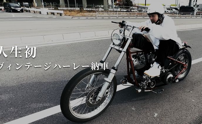 サムネイル【Awesome cruise様】
