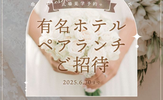 アイコン、広告バナー