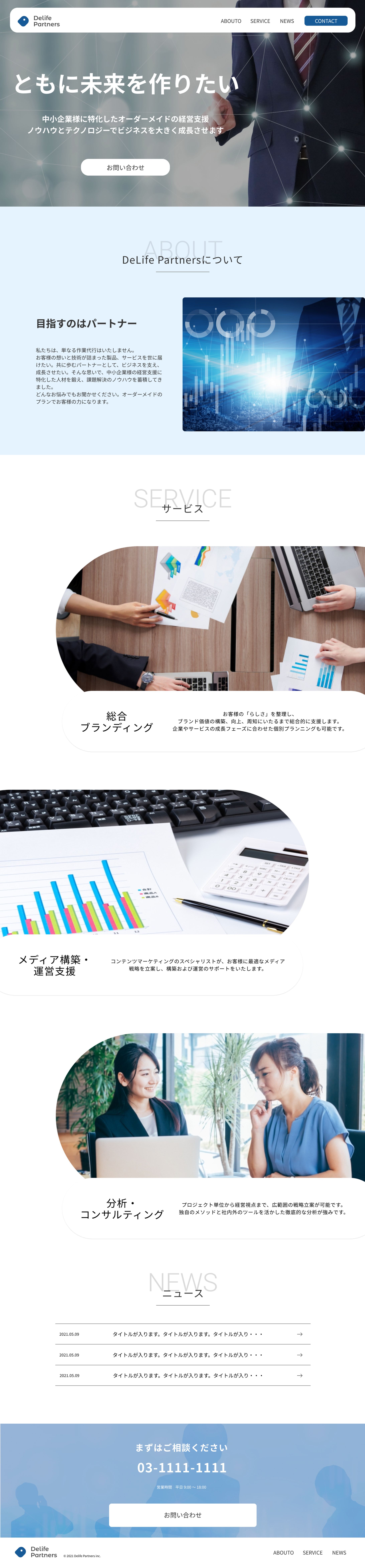 Delife Partners-1