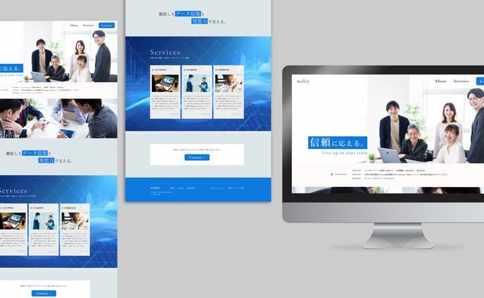 【web】advertising 